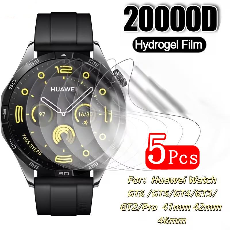 Hydrogel Screen Protector - 1-5 Buah Film Hidrogel Pelindung 41Mm/46Mm