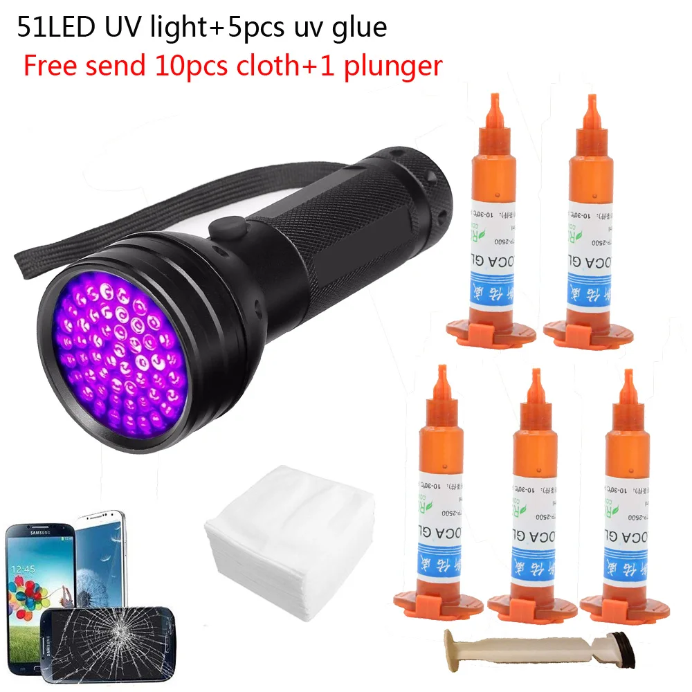 Liquid Uv Glue Kit - 51 Lampu UV LED, 5 buah/paket,
